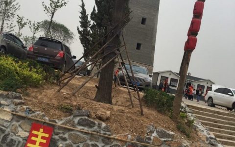 石家庄周边亲子游之鹿泉土门关-问情桥攀岩挑战胆量