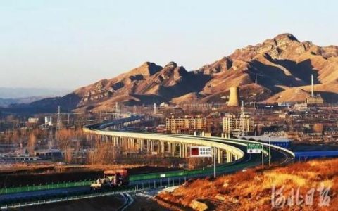 太行山高速最新消息：今日全线通车！