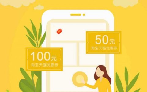 蜜源代理码是什么？如何免费当蜜源代理？