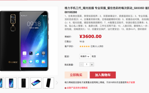 好消息！持农行信用卡石家庄一分钱做地铁