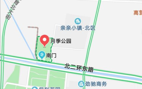 石家庄周末去哪儿玩？石家庄月季公园推荐