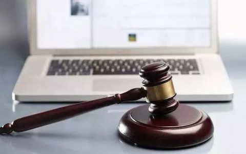 途律通：新互联网时代，律师和律所该如何转型？