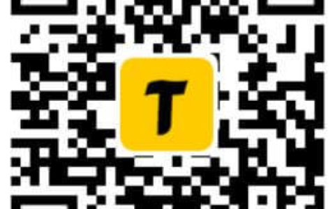 土著生活怎么分销？怎么赚佣金？（深圳、广州、惠州……）