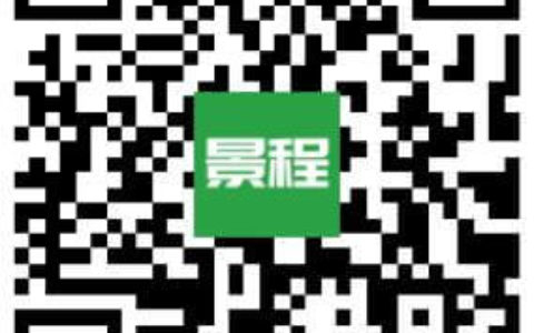景程荟玩怎么分销？景程荟玩注册二维码
