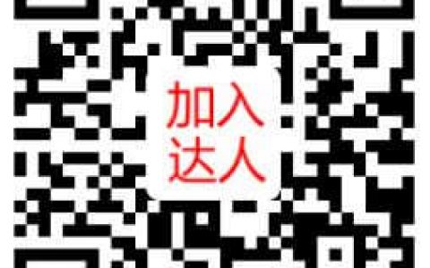 千千惠怎么能有佣金？如何赚收益？