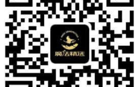 厦门魔法阿嬷怎么加入分销？ 魔法精选公众号分享赚佣金