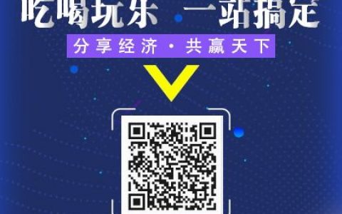 西部长青水上乐园门票多少钱？这里买可以返钱！