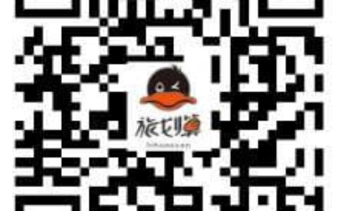 旅划算平台怎么加入?旅划算怎么注册成达人？